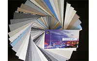 Roller Shade Colors